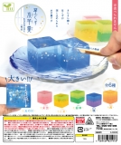 【4月発売】星くず水羊羹 50個入り (200円カプセル)【二次予約