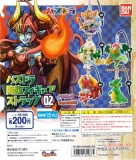 PUZZLE&DRAGONS パズドラ降臨フィギュアストラップ02 50個セット