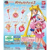 美少女戦士セーラームーン ダイキャストチャーム2 40個セット(300円