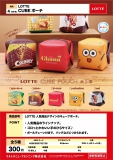 4月発売】LOTTE CUBEポーチ 40個入り (300円カプセル)【一次予約