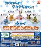 ポケモン の 全商品 ガチャガチャ カプセルトイ通販専門店 チャッピー Chappy