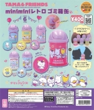 TAMA&FRIENDSminiminiレトロゴミ箱缶　30個入り (400円カプセル)