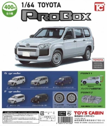 1/64　TOYOTAプロボックス　30個入り (400円カプセル)