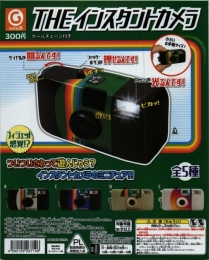 THE インスタントカメラ　50個入り (300円カプセル)