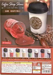 【11月発売】コーヒーショップスライム　50個入り (200円カプセル)【二次予約】