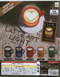 コロコロコレクション　LATTEART LIGHT　50個入り (200円カプセル)