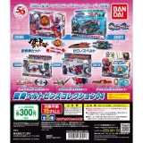 仮面ライダーシリーズ 変身ベルトピンズコレクション04　40個入り (300円カプセル)