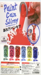 コロコロコレクション　ペンキ缶スライミー　50個入り (200円カプセル)