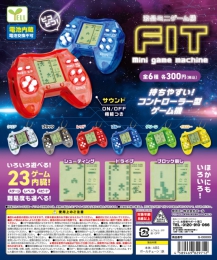 【5月発売】液晶ミニゲーム機 FIT　40個入り (300円カプセル)【二次予約】