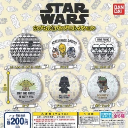【値下げしました】STAR　WARS カプセル缶バッチコレクション50個入り (200円カプセル)