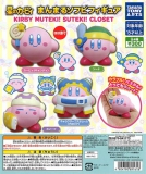 再販　星のカービィ　まんまるソフビフィギュア　KIRBY MUTEKI! SUTEKI! CLOSET　40個入り (300円カプセル)