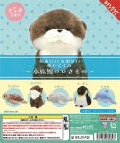 【5月発売】再販 かわいいかわいいぬいぐるみ水族館いきもの　20個入り (500円カプセル)【二次予約】