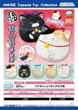 【5月発売】ひげまんじゅうまんまる巾着　30個入り (400円カプセル)【二次予約】