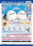 【5月発売】ふくふくシマエナガぬいぐるみ　24個入り (500円カプセル)【二次予約】