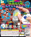 【5月発売】サウンドスプレー缶　30個入り (400円カプセル)【二次予約】