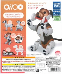 aibo デスクトップフィギュア チョコエディションmix 40個入り (300円カプセル)