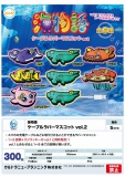【5月発売】海物語ケーブルラバーマスコットvol.2　40個入り (300円カプセル)【二次予約】