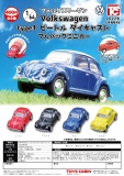 【5月発売】1/64 VW type1 ビートルダイキャストプルバックミニカー　30個入り (400円カプセル)【一次予約】