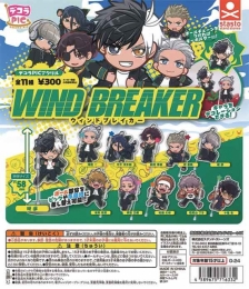 【5月発売】再販　デコラPICアクリルTVアニメ『WIND BREAKER』　40個入り (300円カプセル)【二次予約】