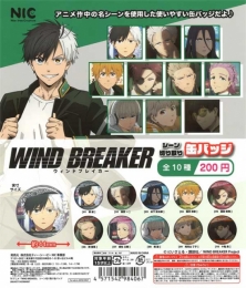 【5月発売】再販 TVアニメ「WIND BREAKER」 シーン切り取り缶バッジ 50個入り (200円カプセル)【二次予約】