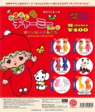 【5月発売】再販 なかよしチャーミーちゃん　CAPSULE　25個入り (400円カプセル)【二次予約】