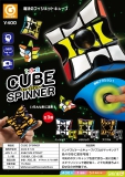 【5月発売】CUBE SPINNER　30個入り (400円カプセル)【二次予約】