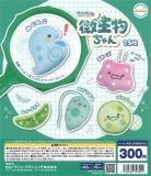 ウルぬい微生物ちゃん　40個入り (300円カプセル)