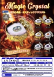 【5月発売】魔法の水晶ミスティッククリスタル　30個入り (400円カプセル)【二次予約】