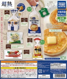 超熟Pascoのパン　ミニチュアスクイーズ　mixセレクション　40個入り (300円カプセル)