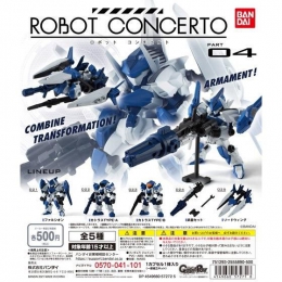 ROBOT　CONCERTO　-ロボット・コンチェルト04-　20個入り (500円カプセル)