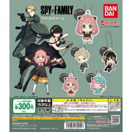 SPY×FAMILY アクリルチャーム　40個入り (300円カプセル)