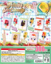 フルーツインアイスキャンディーマスコットBC　40個入り (300円カプセル)
