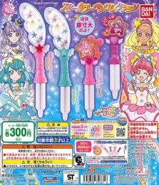 スター☆トゥインクルプリキュア　スターカラーペンコレクション40個入り (300円カプセル)