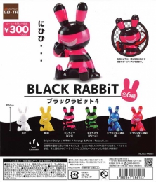 BLACK RABBiT4　40個入り (300円カプセル)