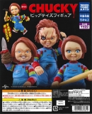 再販 CHUCKY ビッグサイズフィギュア　30個入り (400円カプセル)