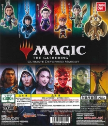 Magic:The Gathering　マジック:ザ・ギャザリング　Ultimate Deformed Mascot　40個入り (300円カプセル)