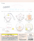 ほわころくらぶ ぷっくりPVCチャーム　40個入り (300円カプセル)