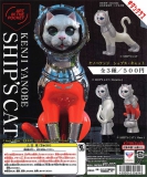 再販 AIPヤノベケンジSHIP'S CAT  20個入り (500円カプセル)