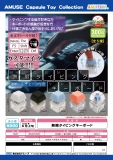 【6月発売】無限タイピングキーボード　40個入り (300円カプセル)【一次予約】
