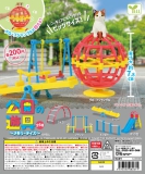 公園の遊具〜メモリーデイズ〜　50個入り (200円カプセル)