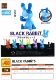 【6月発売】BLACK RABBiT5　30個入り (400円カプセル)【二次予約】