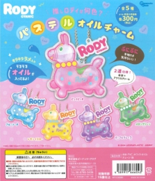 RODY　パステルオイルチャーム　40個入り (300円カプセル)