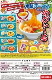 【6月発売】本当に作れる!?とろ〜り!冷製ラーメンマスコット　40個入り (300円カプセル)【二次予約】