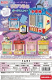 【6月発売】シチュエーションポーチシリーズ!お祭り屋台ポーチマスコット　30個入り (500円カプセル)【二次予約】