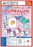 【6月発売】平成ポップシリーズクリアまぁじゃんアクリルチャーム　40個入り (300円カプセル)【二次予約】