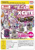 【6月発売】Project.C.K X-CUTE COLLECTION Acrylic Key Chain vol.3　40個入り (300円カプセル)【二次予約】