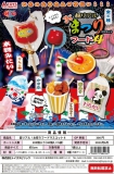 【6月発売】超リアル!お祭りフードマスコット4　40個入り (300円カプセル)【二次予約】