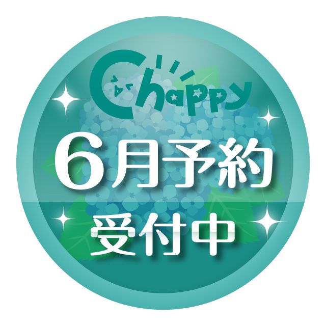 6月発売】再販 なんでもいきものカプセルラバーストラップ 40個入り