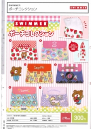 【6月発売】SWIMMER ポーチコレクション　40個入り (300円カプセル)【二次予約】