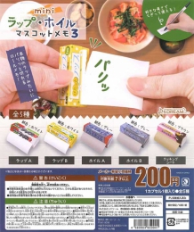 miniラップ・ホイルマスコットメモ3　50個入り (200円カプセル)